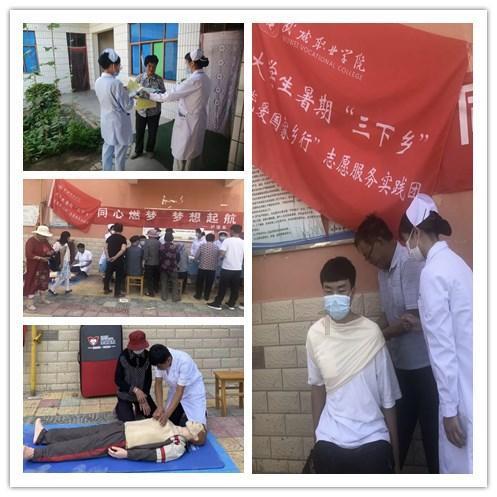 市妇幼举行小儿冬季中医调理系列义诊