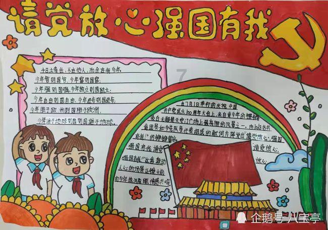 江珊老公陪继女逛街，关系好得似亲生，25岁憶心素颜被指像40岁