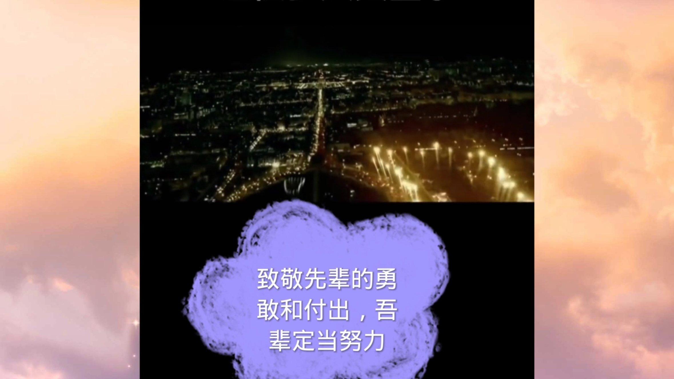 首届松花江滑冰马拉松|给东北人一口锅,能炖下全世界!松花江上的雪谷铁锅炖,1月25日等你尝