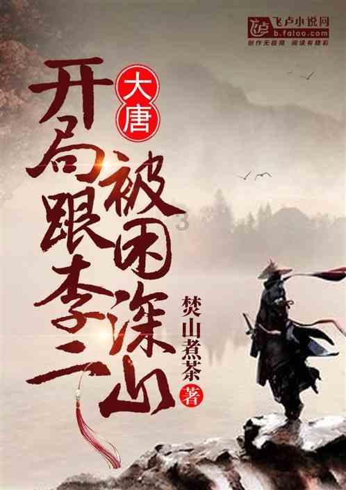 意媒:布雷斯特对布拉西耶要价1500万欧,米兰只愿支付1000万欧