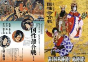 虫虫助手下载