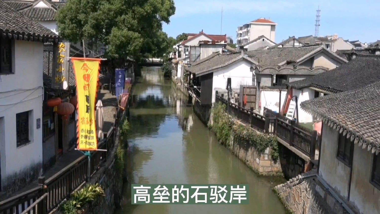 雪公园森林逃生